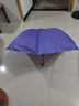 热销雨伞男女晴雨两用学生情侣黑胶三折防晒防紫外线遮阳伞 特价-8骨纯色雨伞（颜色随机） 实拍图