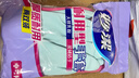 妙洁耐用型手套 天然乳胶 2双装 中号M码洗碗手套多款包装随机发货 实拍图