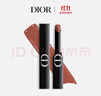 迪奥DIOR【邓为推荐】烈艳蓝金惊艳唇膏口红168釉光 生日礼物送女友 实拍图