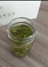 新旭堂茶叶绿茶白茶安吉2025新茶明前春茶高端礼盒装年货节送礼送人200g 实拍图