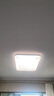 雷士（NVC）吸顶灯客厅大灯led智能高端全光谱健康护眼防眩未来光轻辰包安装 实拍图