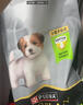 冠能狗粮小型犬幼犬狗粮7kg 全价狗粮 含牛初乳提高免疫 实拍图