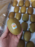 佳沛（zespri）新西兰  阳光金奇异果25-27粒原箱特大果单果约122-146g  猕猴桃 实拍图