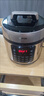 苏泊尔（SUPOR）【国家补贴】电压力锅8L 智能大容量8-10人家用带蒸笼蒸煮炖焖 SY-80YC8001电饭煲高压锅 实拍图