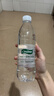 怡宝包装饮用水520ml*24瓶[彩膜],24联包   渠道限定 实拍图