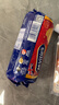 McVitie's麦维他原味全麦粗粮消化饼干250g 进口休闲零食 健康早餐代餐饱腹 实拍图
