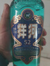 洋河高线光瓶酒52度500ml双瓶装蓝洋河+金洋河 实拍图