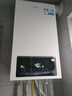 海尔（Haier）政府补贴20%燃气壁挂炉天然气热水器 双一级能效三变频节能恒温采暖炉地暖暖气片燃气热水器 30KW  双一级能效/首创三变频-PN7Pro 实拍图