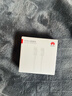华为6A数据线 USB Type-C转USB Type-C 线长1m/高品质线芯/持久耐用 白色 实拍图