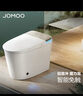 九牧（JOMOO）智能马桶一体机多功能自动马桶无水压限制抗菌即热式智能坐便器 【自动翻盖】魔力泡轻音S770P 305坑距(2515城包安装) 实拍图