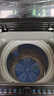 TCL 8公斤小型波轮洗衣机全自动家用 L2R大容量一级能效 家电国家补贴以旧换新 送装一体B80L2R 实拍图