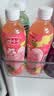广西娃哈哈番石榴C汁500ml1L1.5L瓶/组汁饮料苹果番石榴汁红白哇 500ml白5红4混搭 实拍图
