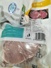 龙大肉食 猪大排2斤 出口日本级 猪排片猪里脊酱卤食材卤大排 猪肉生鲜 实拍图