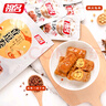 祖名 香逗卷香辣味500g 解馋豆干素食小包装休闲零食宵夜小吃约20包 实拍图