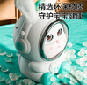 欣格儿童玩具早教启蒙飞飞兔音乐儿歌故事机智能学说话互动生日礼物 实拍图