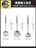 炊大皇 铲勺套装 304不锈钢锅铲+汤勺+漏勺三件套 铁锅不锈钢锅炒菜铲子 实拍图