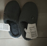 京东京造【温暖御寒】软弹包跟家居棉拖鞋室内保暖棉拖鞋男士深灰色44-45 实拍图