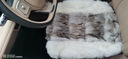 明仔狐狸毛纯羊毛汽车坐垫冬季毛绒短毛皮毛一体单片三件套男女士通用 1片坐垫-珍珠白 实拍图