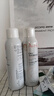雅漾（Avene）舒泉调理喷雾150ML 定妆补水保湿 爽肤水化妆水 护肤中喷礼物 实拍图
