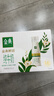 伊利金典3.8g乳蛋白 鲜活纯牛奶250ml*8瓶 30天常温短保 礼盒装 实拍图