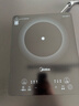 美的（Midea）电磁炉带锅套装可选单锅/双锅大火力家用大功率电磁灶电火锅一体可选可煮小米粥 【一体大面板】170MM发热盘 实拍图