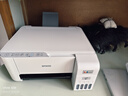 爱普生（EPSON）墨仓式 L3251彩色打印机 微信打印/无线连接 家用打印优选（打印、复印、扫描、AI学习打印机） 实拍图