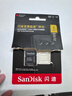 闪迪（SanDisk）1TB TF(MicroSD)内存卡 4K极速金卡A2 V30 U3行车记录仪 运动相机无人机 监控存储卡 读190MB/s 实拍图