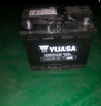 汤浅Yuasa汽车电瓶蓄电池原厂适配LN2-MF-SY替换56093 宝来朗逸 实拍图