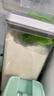 佳帮手按压式密封罐食品级五谷杂粮收纳盒面粉零食宠物粮防潮储物罐2.3L 实拍图