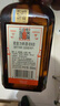 君度Cointreau法国原装进口力娇酒 烘焙甜酒 利口酒 鸡尾酒基酒 500ml 君度力娇酒500ML 实拍图
