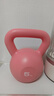 朗威壶铃哑铃女士健身家用器材男士竞技浸塑亚玲球提壶哑铃5-20磅健身 2.3kg =5LB/樱花粉儿童老人推荐 实拍图