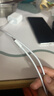 小米苹果数据线100cmPD快充版充电线MFi认证通用iPhoneXsMax/XR/12/13 Type-C to Lightning转接头线   实拍图