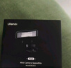 ulanzi优篮子 F12 Mini机顶闪光灯柔光罩套装索尼外拍灯口袋灯拍照补光灯摄影锂电池通用型佳能热靴灯 实拍图