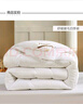 富安娜 舒暖纤维被 四季被子 双人春秋被芯空调被褥 4.5斤 203*229cm 白 实拍图