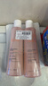 雅漾（Avene）舒润调理柔肤水200ML*2 温和补水保湿舒缓修护爽肤水化妆粉水礼物 实拍图