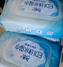 洁柔湿巾爽肤80抽*10包EDI纯水湿纸温和不含酒精手口可用无刺激 实拍图