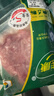 家佳康 猪肉丝2斤 冷冻肉丝免切免洗独立分装 自繁自养 中粮出品 实拍图