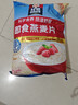 桂格（QUAKER）即食燕麦片1000克袋装 营养早餐 膳食纤维 零添加白砂糖 实拍图