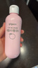 贝亲（Pigeon）桃子水 桃叶精华爽身液体精华儿童液体爽身粉婴儿痱子水 婴儿爽身露200ml 实拍图