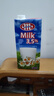 妙可（Mlekovita）欧洲进口田园系列3.5全脂纯牛奶1L*12盒100%无添加整箱装优质蛋白 实拍图