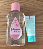 强生（Johnson）婴儿抚触油保湿护肤200ml*2 新生儿宝宝儿童身体润肤按摩油家庭装 实拍图