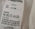 巴拉巴拉童装儿童睡衣套装夏款空调服男童女童家居服大童纯棉宝宝上衣睡裤 实拍图