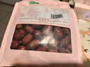 十月稻田 新疆灰枣 500g 若羌红枣 小枣 休闲零食 干果 泡水煮粥补气血 实拍图