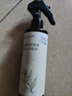 小林康夫衣物除味喷雾200ml 衣服香氛祛味防静电去皱留香柔顺剂喷剂除味剂 实拍图