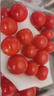 京鲜生&一颗大 红宝石樱桃番茄  爆汁西红柿净重418g*2盒 源头直发包邮 实拍图