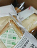 京东京造厚切吐司面包500g全麦切片早餐面包健身轻食代餐面包片新鲜日期 实拍图