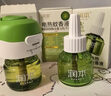 润本电蚊香液驱蚊液45ml×5瓶+1器电蚊香驱蚊 实拍图