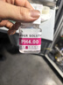 海斯迪克 HKCL-815 标准缓冲剂/液 4.00/6.86/9.18三点校正pH缓冲剂缓冲液 校准液 50ml/瓶*3 实拍图