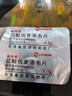 [丽珠威] 盐酸伐昔洛韦片0.3g*6片/盒*7盒 实拍图