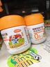 小熊驾到0添加儿童奥尔良腌料105g*2罐 0防腐剂 0色素烤翅调味料烧烤调料 实拍图